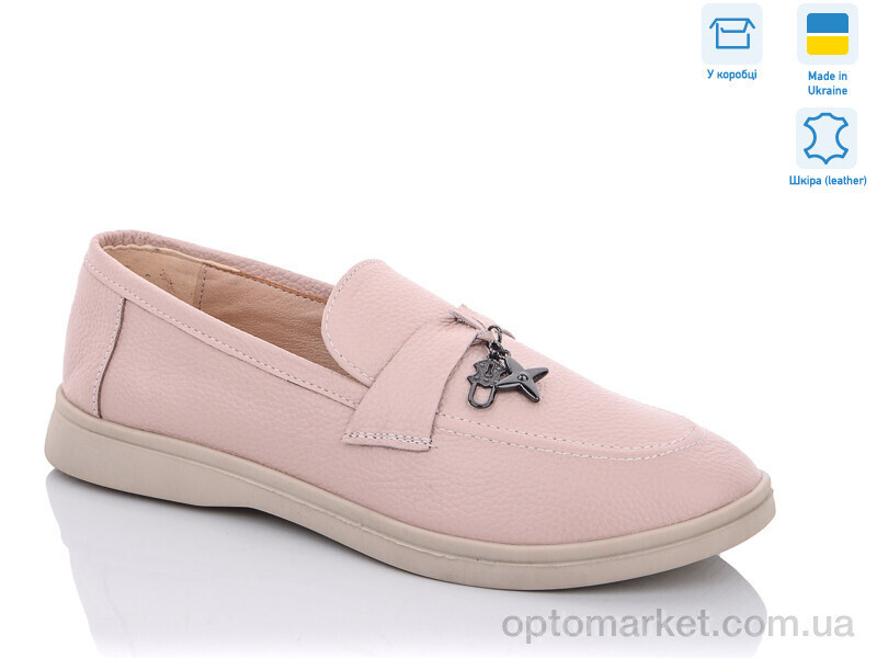 Купить Туфлі жіночі 316 розовый G-Aira рожевий, фото 3