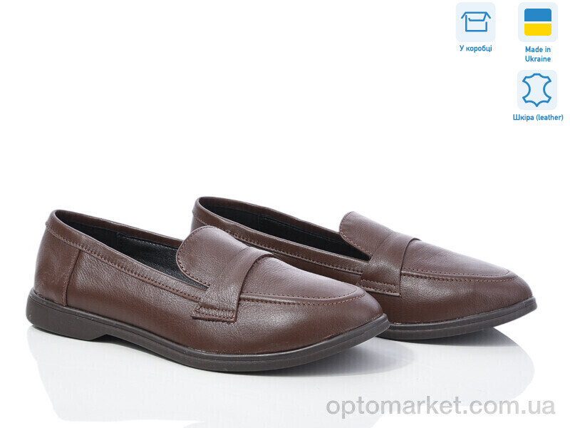 Купить Туфлі жіночі 316Б кор.к. G-Aira коричневий, фото 2