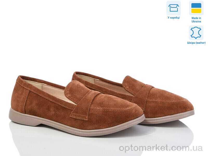 Купить Туфлі жіночі 316Б рижий з. G-Aira коричневий, фото 2