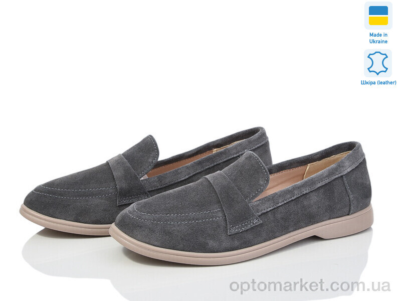 Купить Туфлі жіночі 316Б сірий замш G-Aira сірий, фото 2