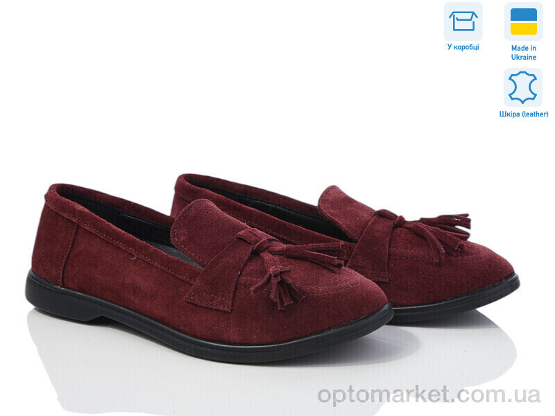 Купить Туфлі жіночі 316К бордо з. G-Aira бордовий, фото 2