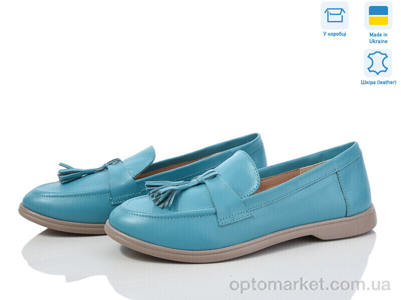Купить Туфлі жіночі 316К синій к. G-Aira синій, фото 2