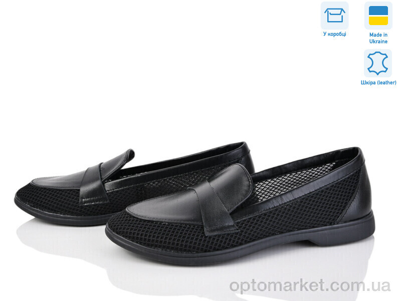 Купить Туфлі жіночі 316С ч.к. G-Aira чорний, фото 2