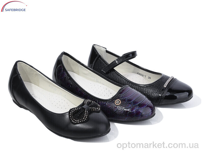 Купить Туфлі дитячі 32-71-7A1 mix Lilin мікс, фото 2