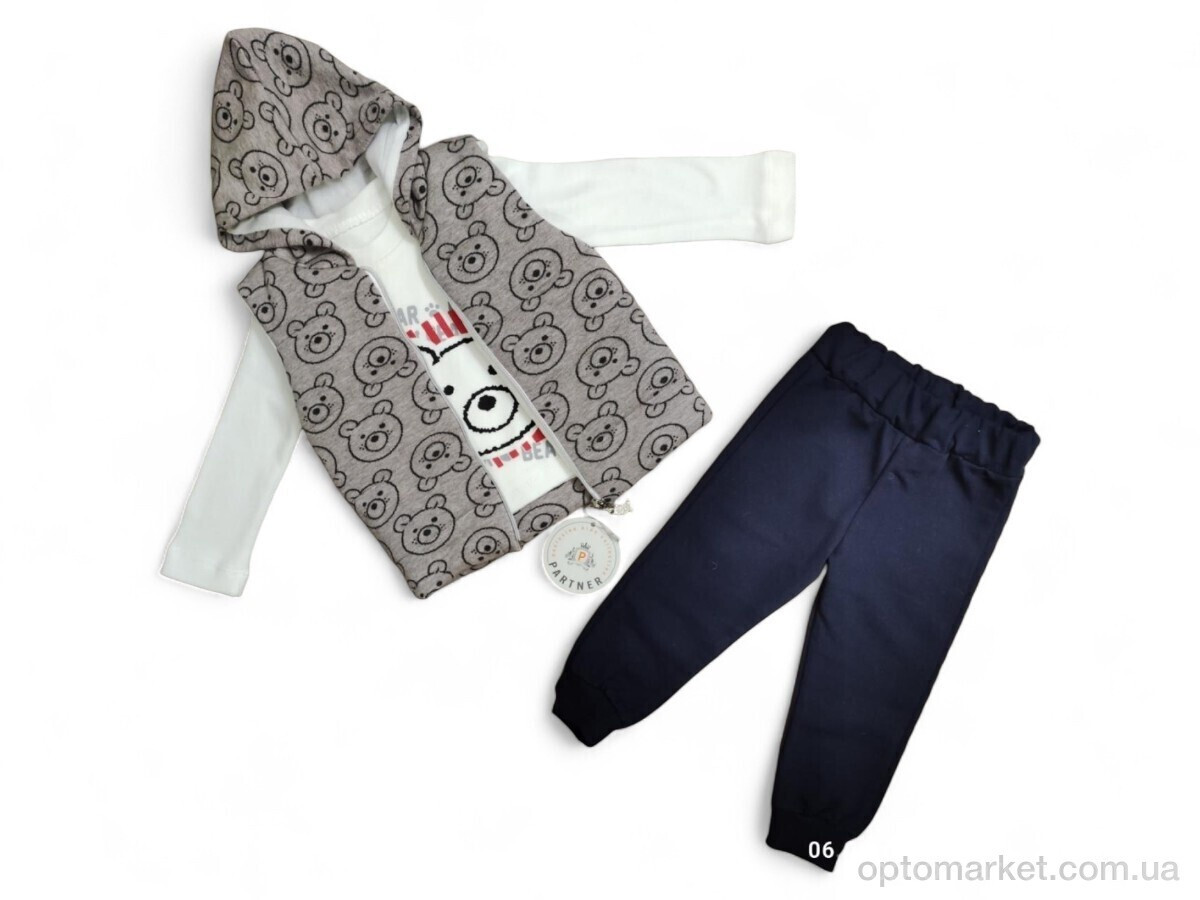 Купить Комплекти дитячі дитячі 3210 бежевий жилетка-реглан-штани Partner Baby бежевий, фото 2