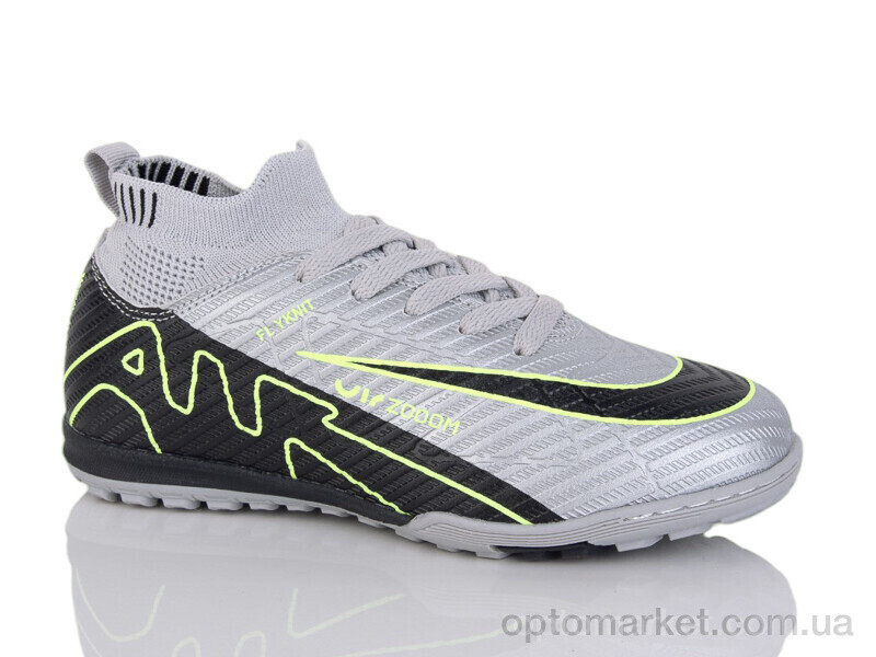 Купить Футбольне взуття дитячі 322-D Caroc сірий, фото 2