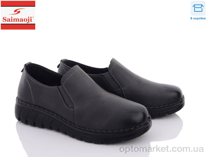 Купить Туфлі жіночі 3225-7 Saimaoji сірий, фото 2