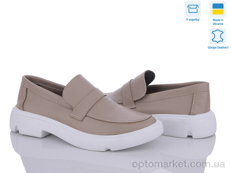 Купить Туфлі жіночі 323 шок.к. Под заказ G-Aira коричневий, фото 2