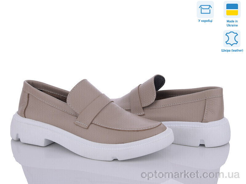 Купить Туфлі жіночі 323 шок.к. G-Aira коричневий, фото 2