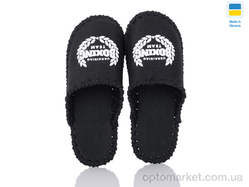 Купить Капці чоловічі 326M чорний Vends чорний, фото 4