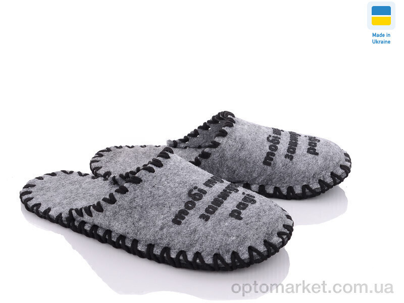 Купить Капці чоловічі 327M сірий Vends сірий, фото 3