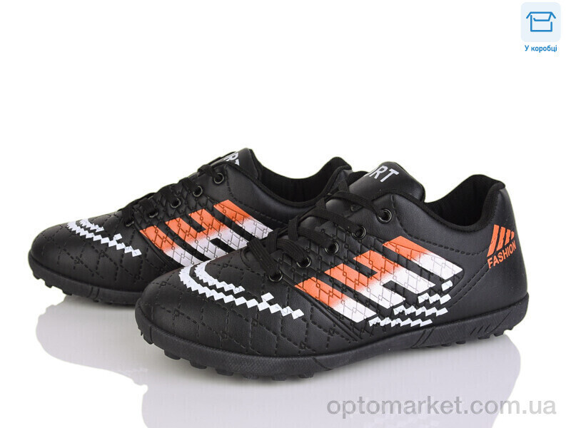 Купить Футбольне взуття дитячі 33 black Poni kids чорний, фото 2