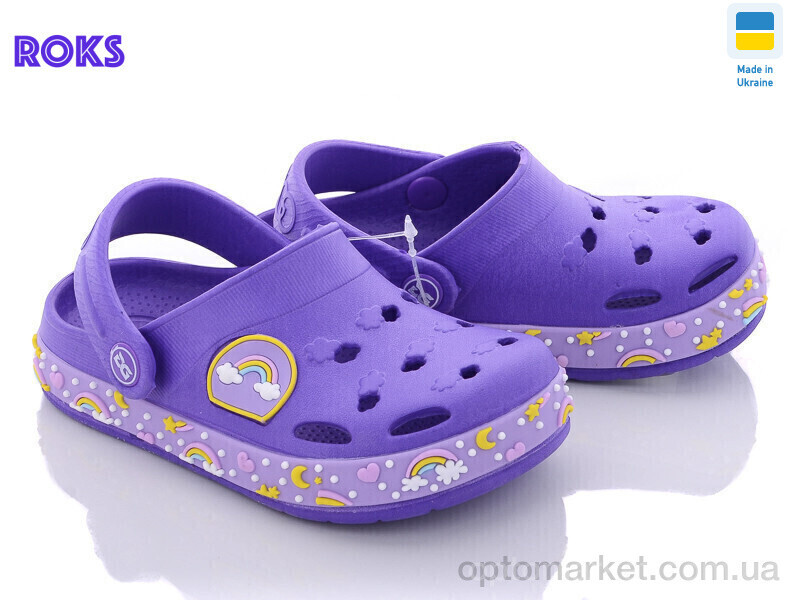 Купить Крокси дитячі 330-1 фиол.радуга Dago фіолетовий, фото 2