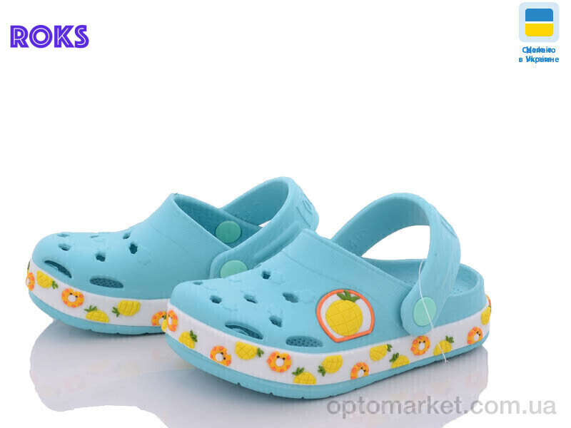 Купить Крокси дитячі 330 бирюза ананас Dago зелений, фото 2