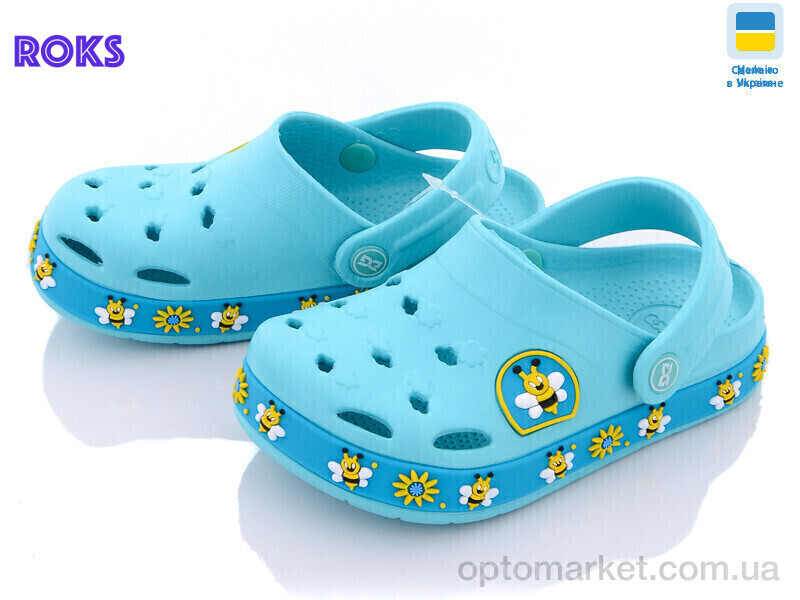 Купить Крокси дитячі 330 бирюзовый пчелка Dago зелений, фото 2