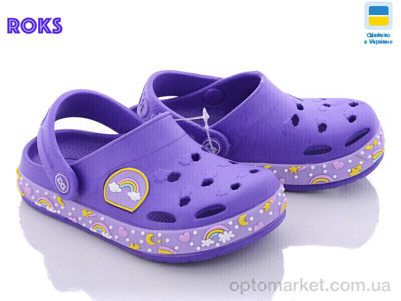 Купить Крокси дитячі 330 фиол.радуга Dago фіолетовий, фото 2