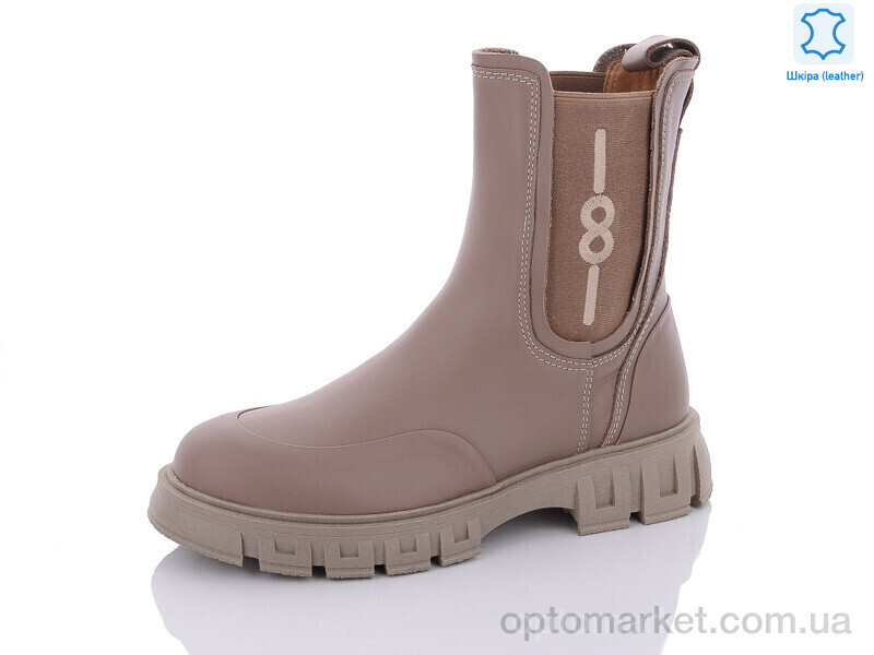 Купить Черевики жіночі 3305-25 Tizianna коричневий, фото 4