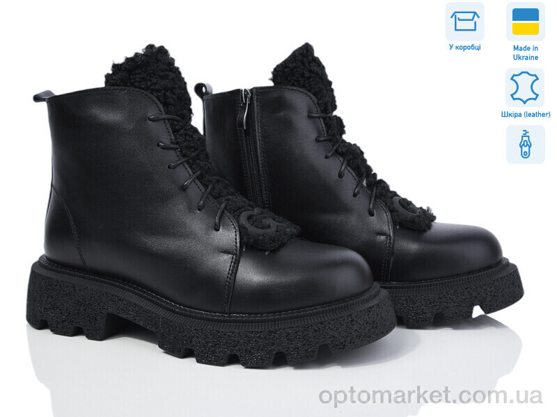 Купить Черевики жіночі 33146-2M Ailinda чорний, фото 3