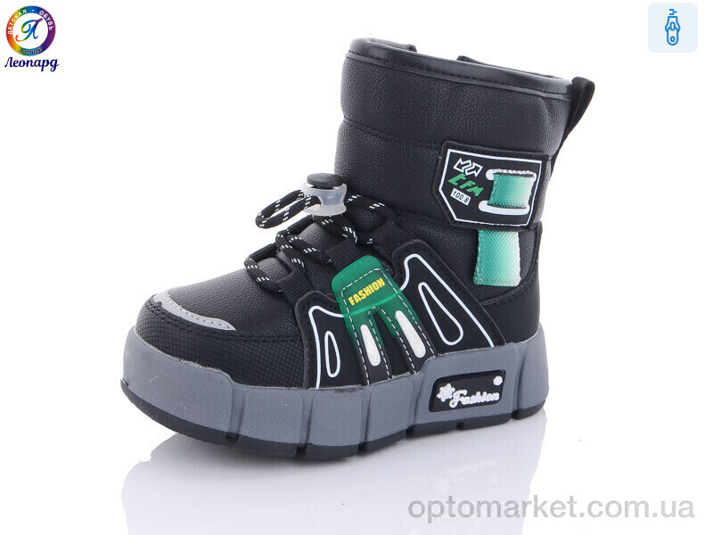 Купить Дутики дитячі 3315-C1 Леопард чорний, фото 3