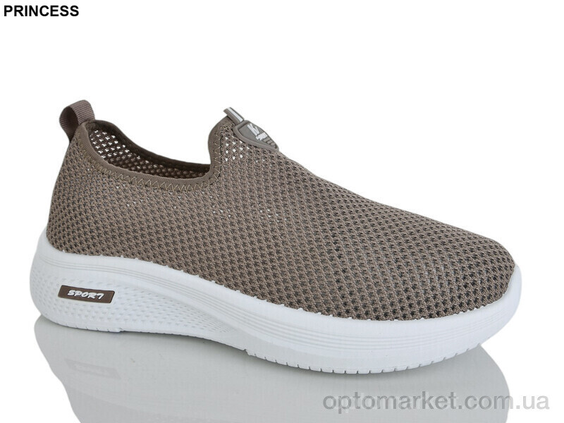 Купить Кросівки чоловічі 333-20 Princess коричневий, фото 2