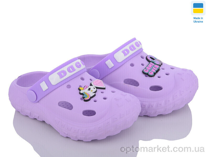 Купить Крокси дитячі 333 лаванда Dago фіолетовий, фото 2