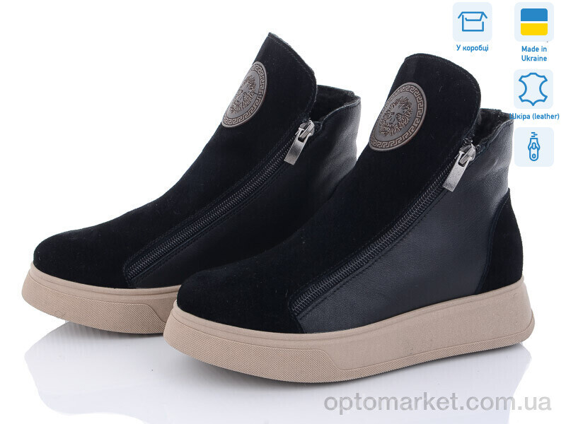 Купить Черевики жіночі 336 ч.ш.-з. Мрія чорний, фото 3