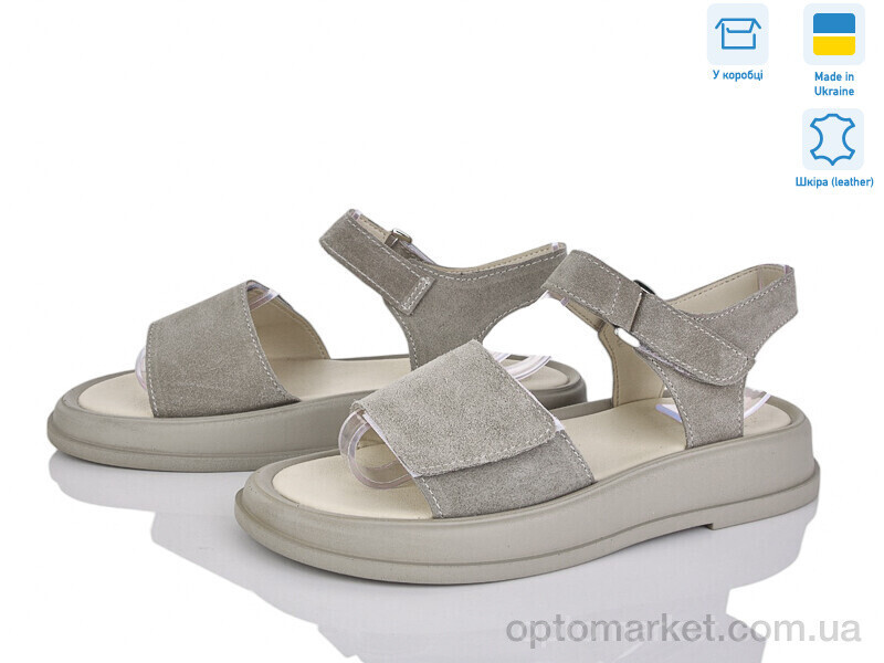 Купить Босоніжки жіночі 339-27 Ailinda коричневий, фото 2