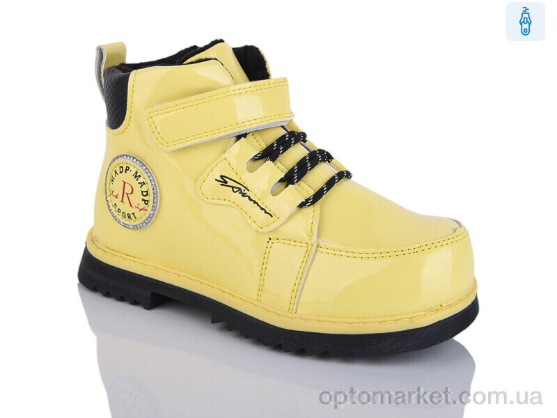Купить Черевики дитячі 34-8005YH Y.Top жовтий, фото 2