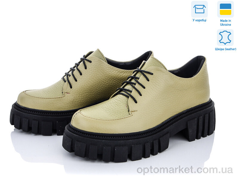 Купить Туфлі жіночі 340 зеленый фл. Под заказ G-Aira зелений, фото 2