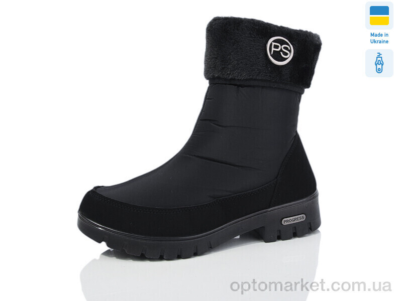 Купить Дутики жіночі 3404 Progress чорний, фото 2