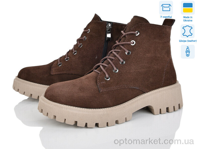 Купить Черевики жіночі 3414K-55M Ailinda коричневий, фото 2