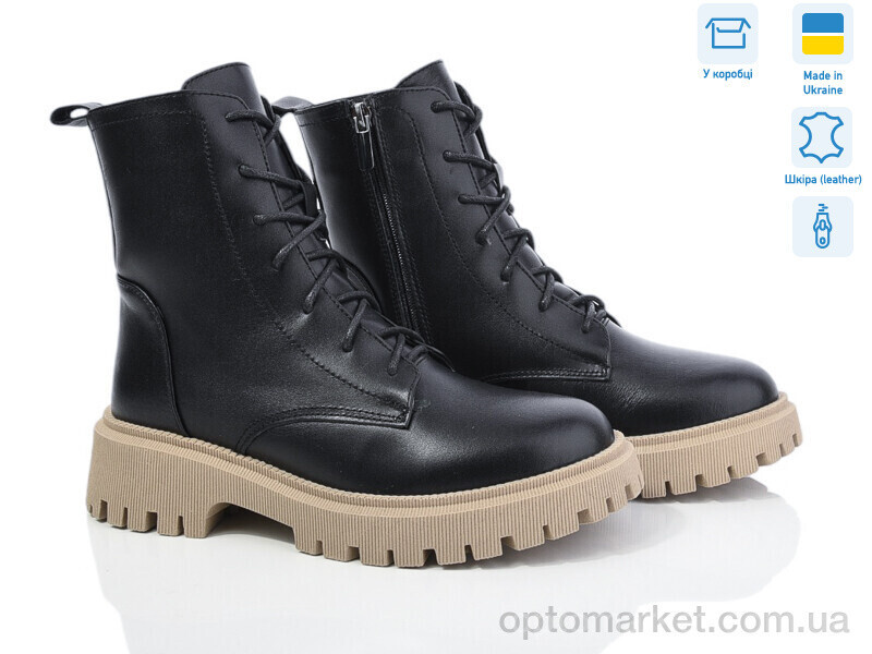 Купить Черевики жіночі 3416A-2M Ailinda чорний, фото 3