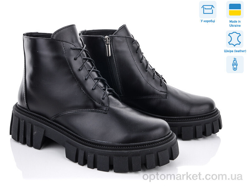 Купить Черевики жіночі 352 ч.к.(б) под заказ G-Aira чорний, фото 3