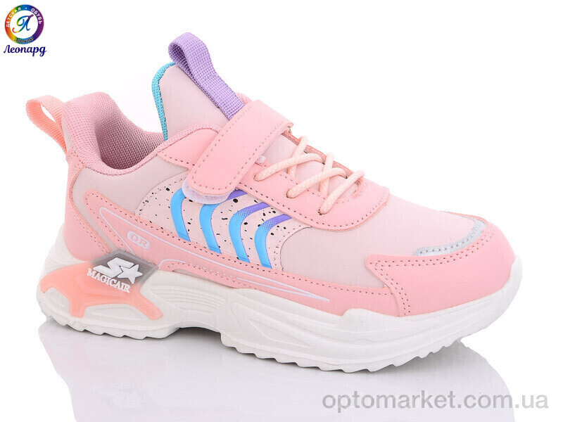 Купить Кросівки дитячі 364-A11 Леопард рожевий, фото 2