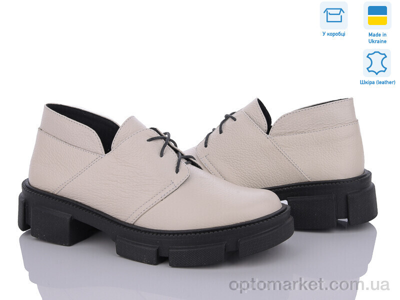 Купить Туфлі жіночі 364 беж.ф Под заказ G-Aira бежевий, фото 2