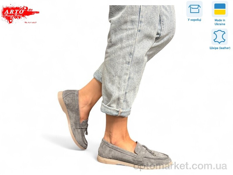 Купить Туфлі жіночі 365 сірий з. ARTO сірий, фото 6