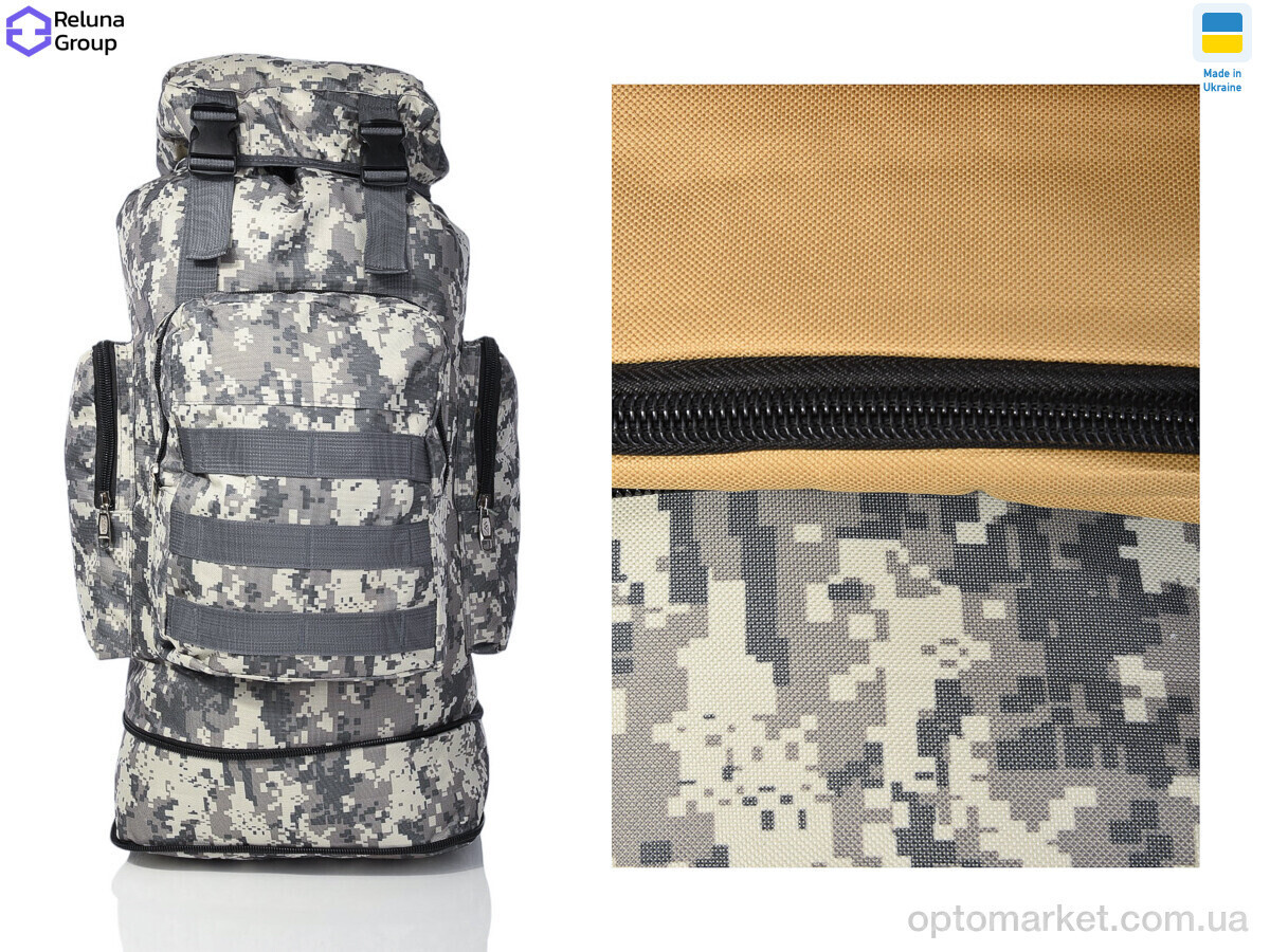 Купить Тактичний рюкзак чоловічі 368-1 mix Reluna Group мікс, фото 5