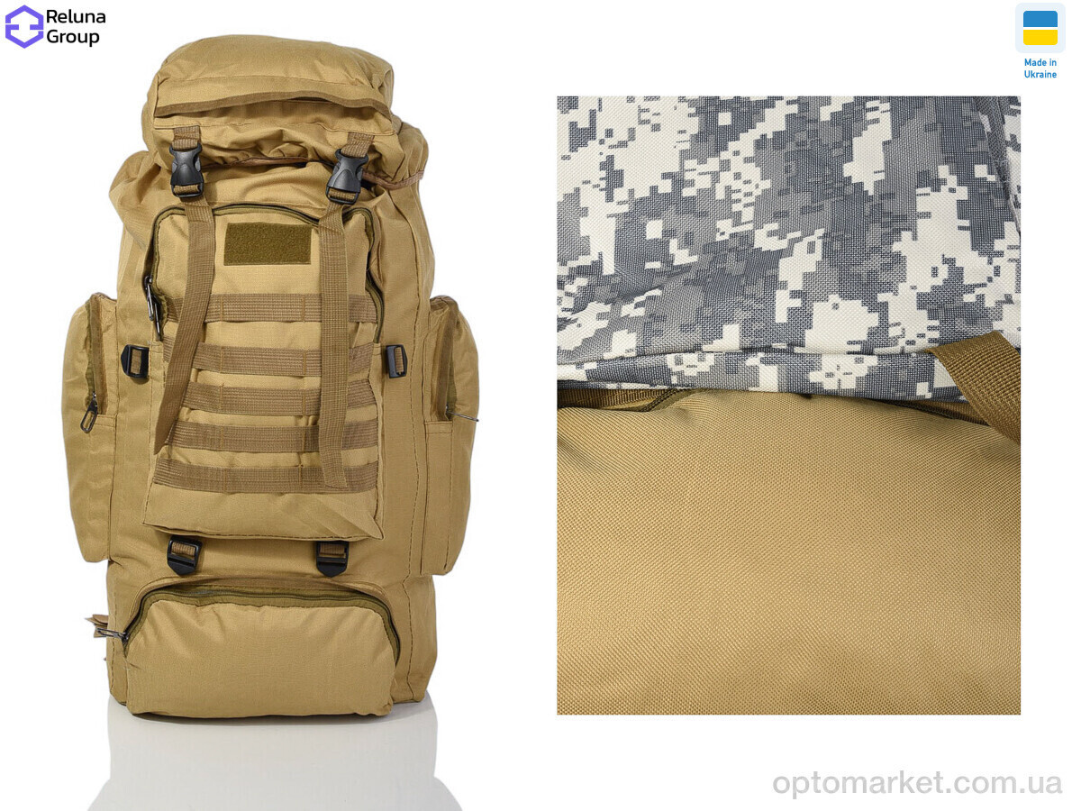 Купить Тактичний рюкзак чоловічі 368-3 mix Reluna Group мікс, фото 5