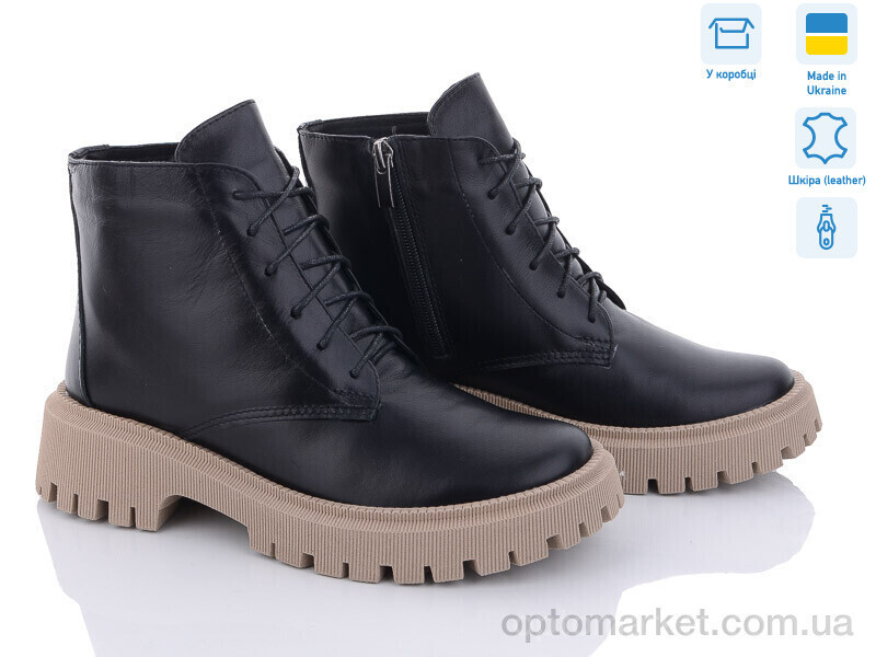 Купить Черевики жіночі 374 ч.ш. Под заказ G-Aira чорний, фото 2