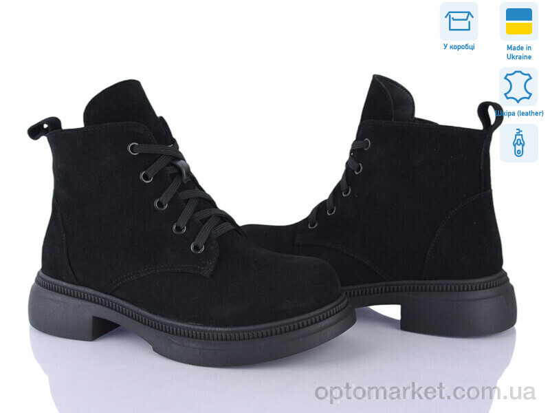 Купить Черевики жіночі 381-1D Ailinda чорний, фото 2