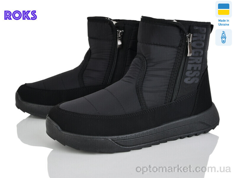 Купить Дутики чоловічі 3815 чорний Progress чорний, фото 3