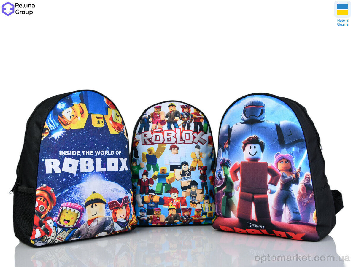 Купить Рюкзак дитячі 382-6 mix Reluna Group мікс, фото 3