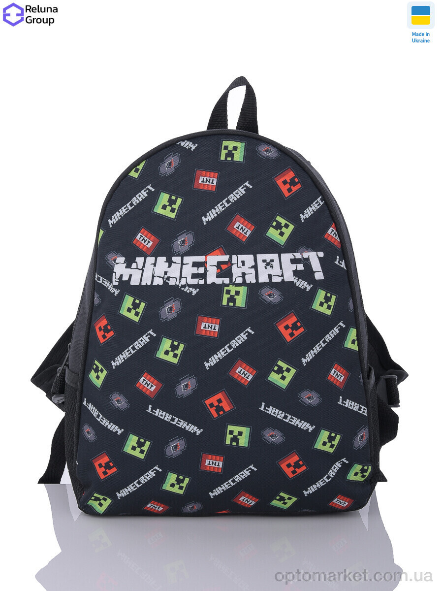 Купить Рюкзак дитячі 382-7 black Reluna Group чорний, фото 3