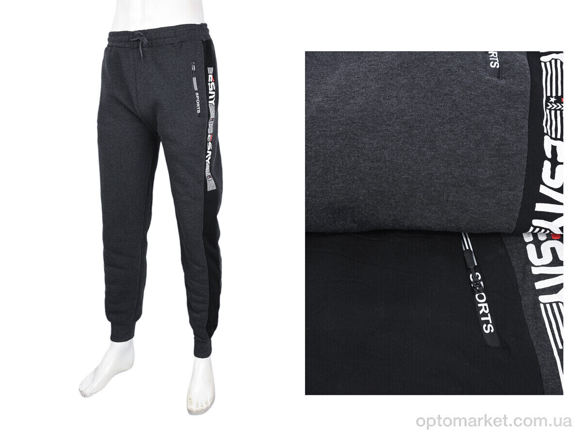 Купить Спортивні штаны чоловічі 3823-6124-144 mix Shuyue мікс, фото 6