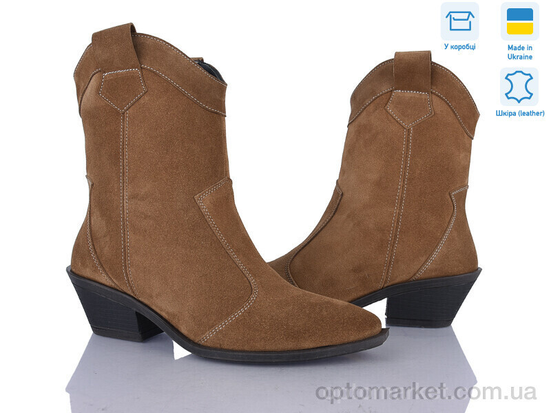 Купить Черевики жіночі 383-29D Ailinda коричневий, фото 2