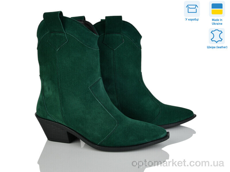 Купить Черевики жіночі 383-50D Ailinda зелений, фото 2
