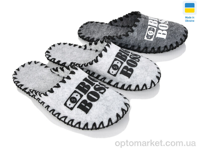 Купить Капці чоловічі 384 mix Vends мікс, фото 3