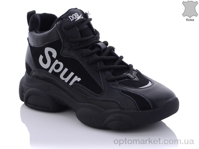 Купить Кроссовки женские 388050893B black Gemeiq черный, фото 2