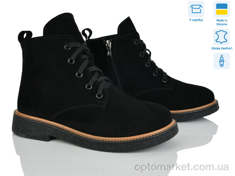 Купить Черевики жіночі 389-1Д Ailinda чорний, фото 2