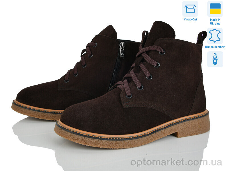Купить Черевики жіночі 3891-44Д Ailinda коричневий, фото 2